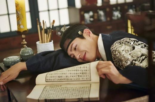 구르미 이미지