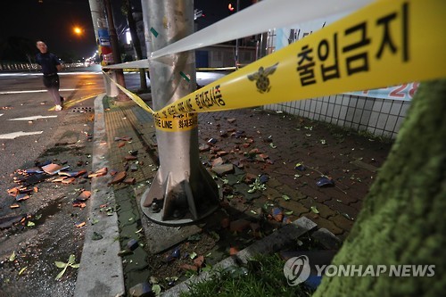규모 5.8 지진 대구·경북 부상자 23명으로 늘어..피해 303건(종합) | 인스티즈