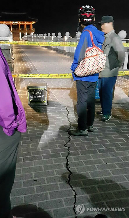 규모 5.8 지진 대구·경북 부상자 23명으로 늘어..피해 303건(종합) | 인스티즈