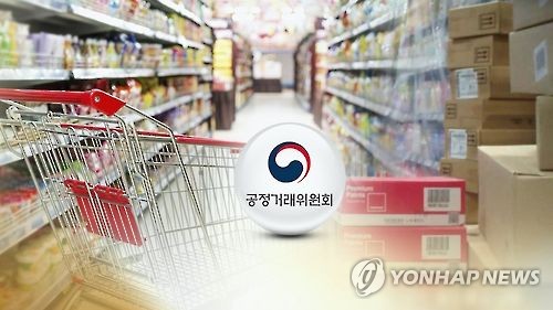 TV마트 이미지