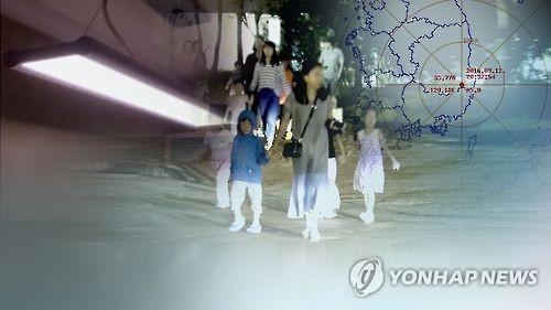 도봉소방서(쌍문119안전센터) 이미지