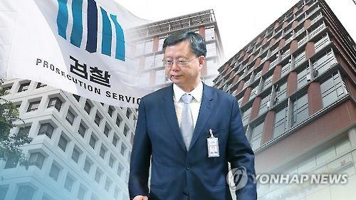 화성시, 우수석 처가 땅 '차명보유 의혹' 수사의뢰 - 연합뉴스