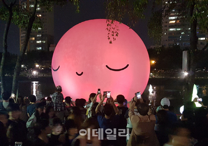(유)골드문 이미지