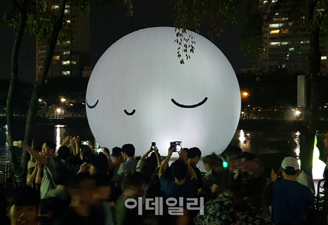 (유)골드문 이미지