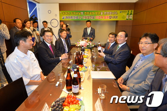하이트진로(주)  전주공장 이미지