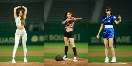 유지 이미지