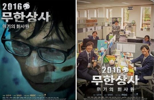 하나로상사 이미지