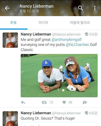 낸시투어(주) 이미지