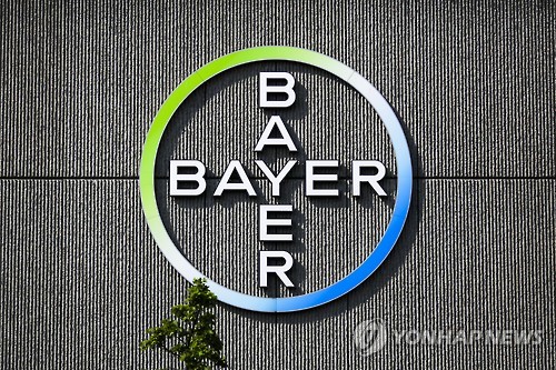 독일 바이엘, 74조원에 몬산토 인수 합의(종합) - 연합뉴스