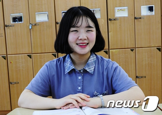 오길 이미지