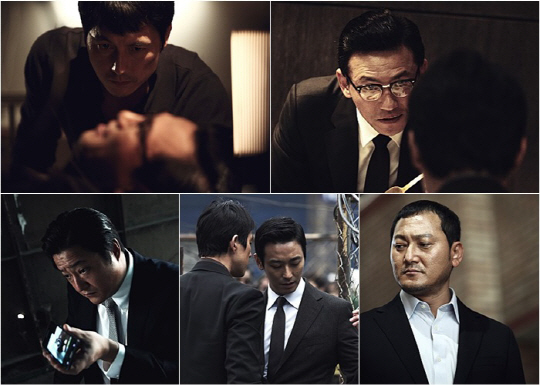 아수라인 이미지