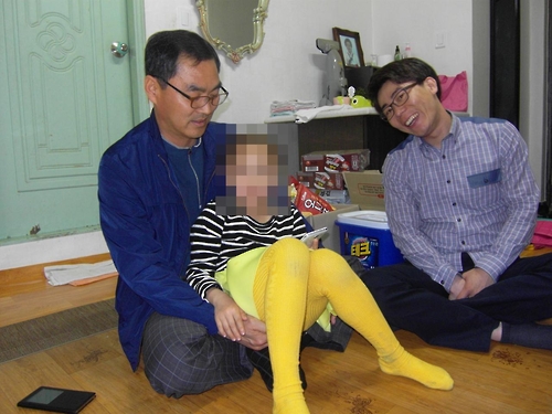 삼촌이모과일 이미지