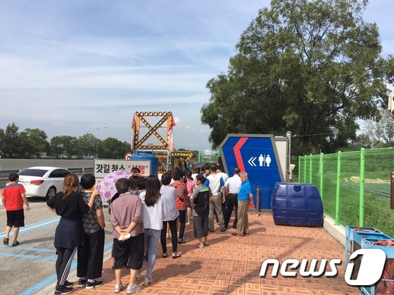 귀성·귀경 마음 졸인 여심들..