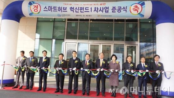 국가산업단지 유지·보수 국가 지원 여부..끝없는 논쟁 - 머니투데이