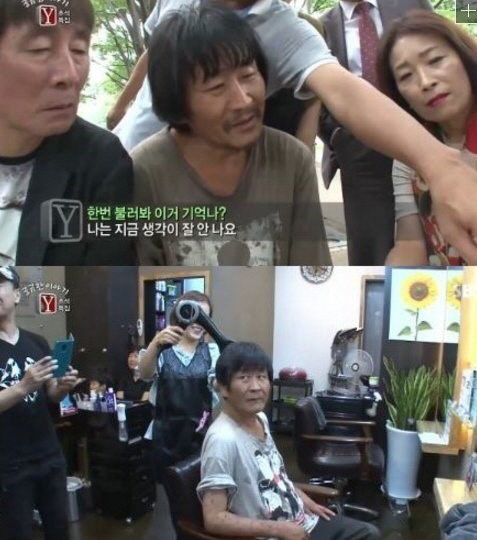 한정선 이미지