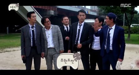 아수라 이미지
