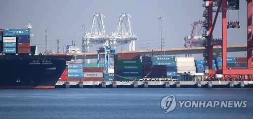 해운마크 이미지
