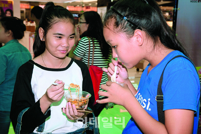 우리농식품 이미지