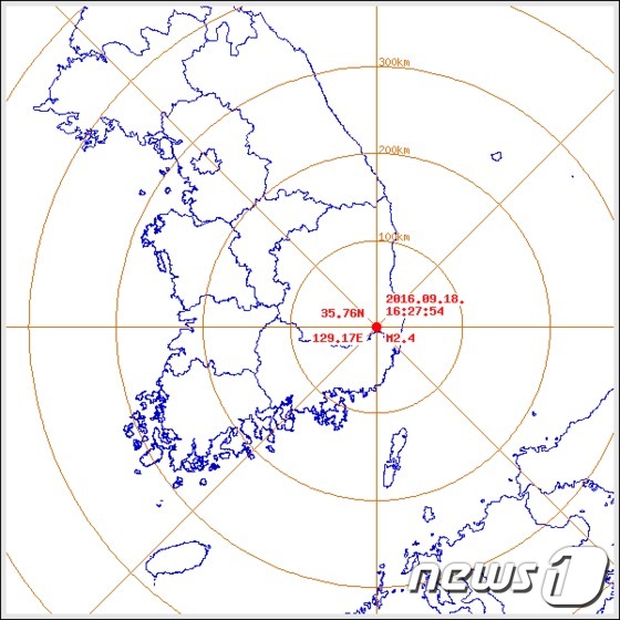 오늘 오후 10시38분 경주서 2.0 규모 여진..12일 이후 361회 - 뉴스1