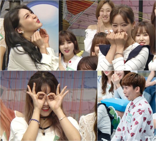헬로예나 이미지