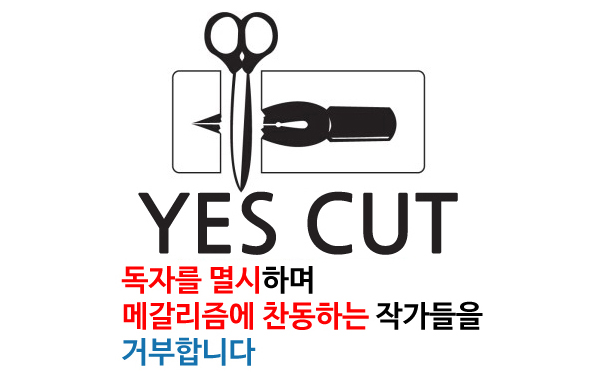 성우통신 이미지