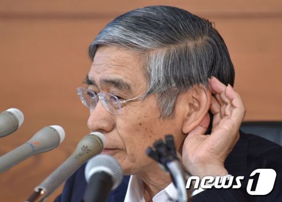 일본은행 타깃팅 본원통화->장기물 국채 금리 전환 - 뉴스1