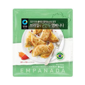 시장만두 이미지