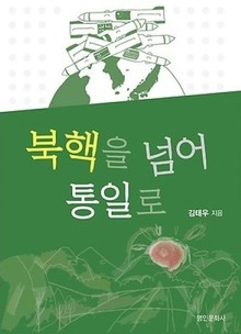 명인문화사 이미지