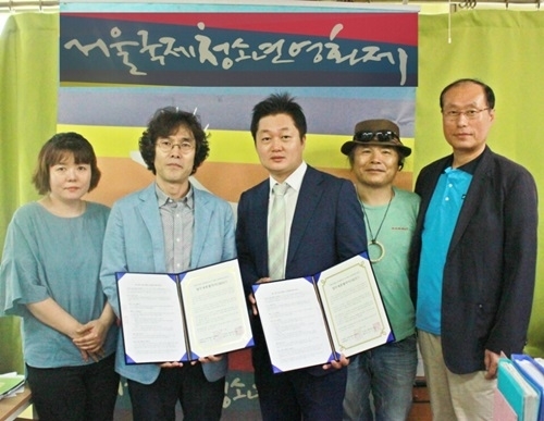 미래오에이 이미지