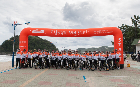 (주)여행센타 이미지