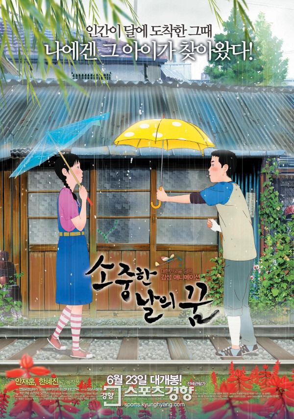 배리어프리 이미지