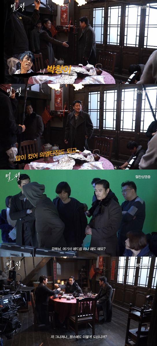 반갑소 이미지