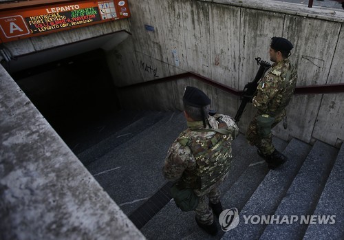 伊로마 중심가 지하철역에서 무차별 폭행 사건..피해자 중태 - 연합뉴스