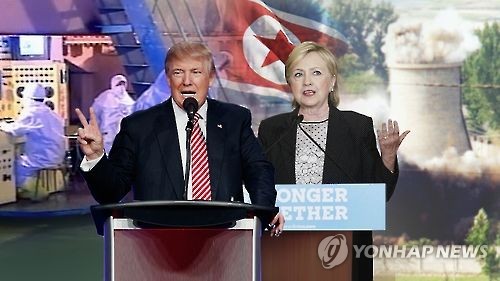 美대선 최대승부처 TV토론 일주일 앞으로..