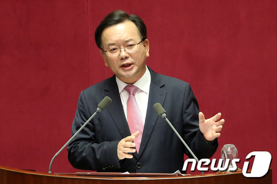 김부겸 