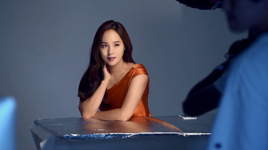 유진 이미지