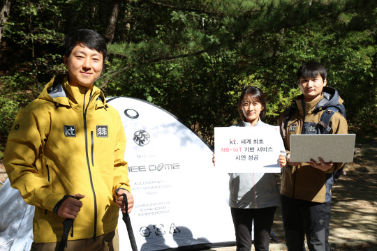 세이프티파트너 이미지