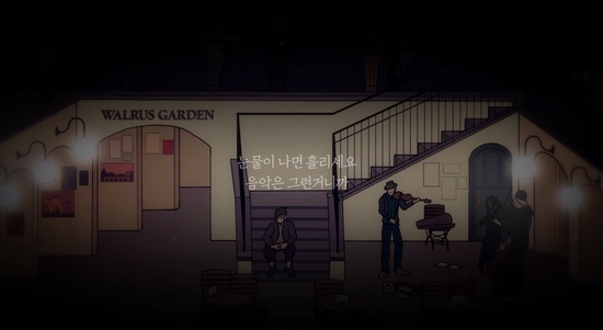 니나노 이미지