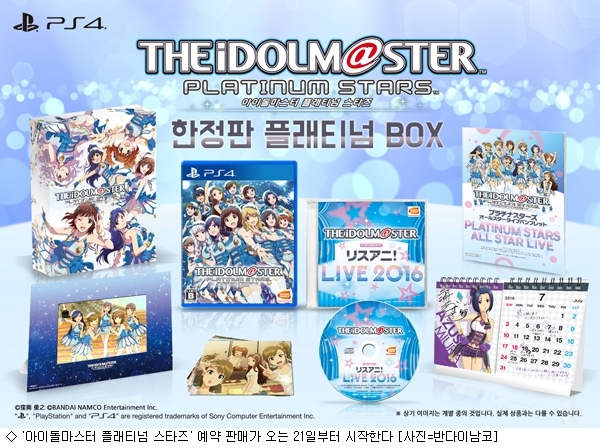 무도웨어 이미지