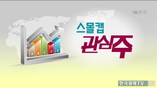 (주)지랑 이미지