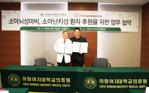 사단법인 한국문화예술진흥회 이미지