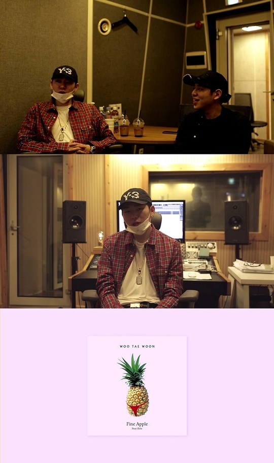 파인애플그룹 이미지