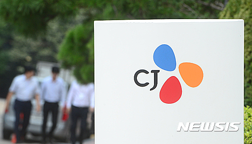 제일의전 이미지