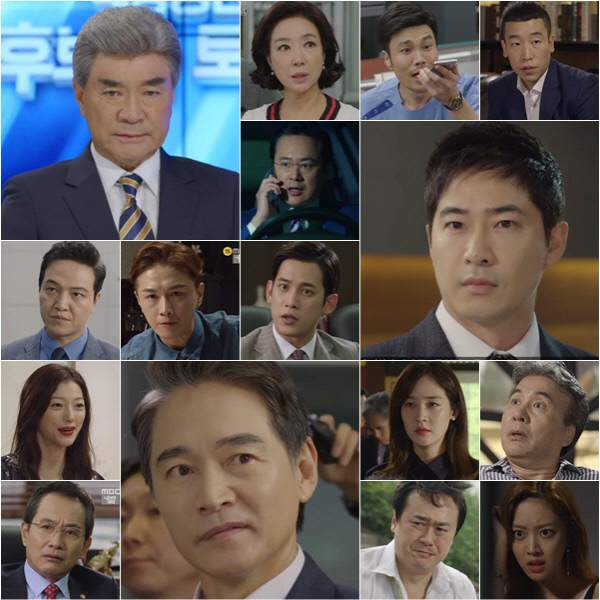 티비몬스터 이미지