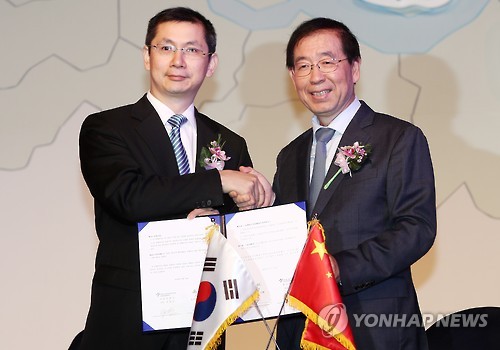 춘추국제여행사 이미지