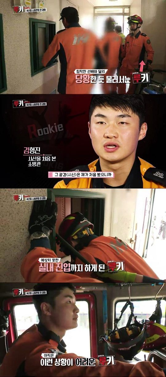 대원조명 이미지
