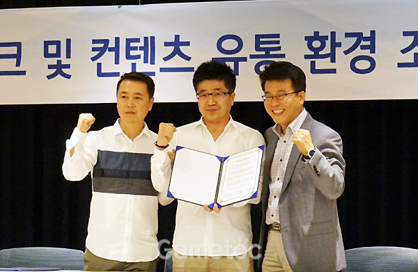 브이알게임파크 이미지