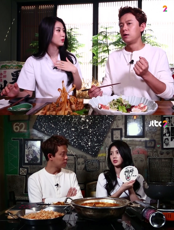 친구들의아지트 이미지