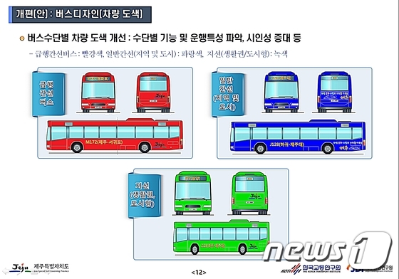 삼양검문소 이미지