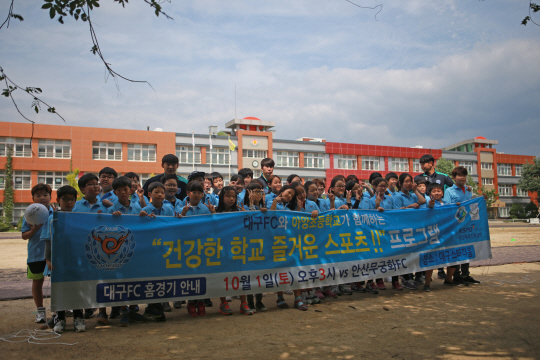 대륜스포츠 이미지